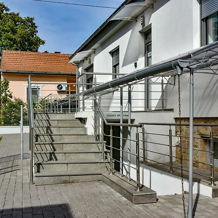 Garden *